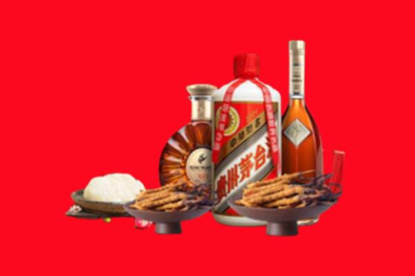 乌兰察布卓资县烟酒回收礼品