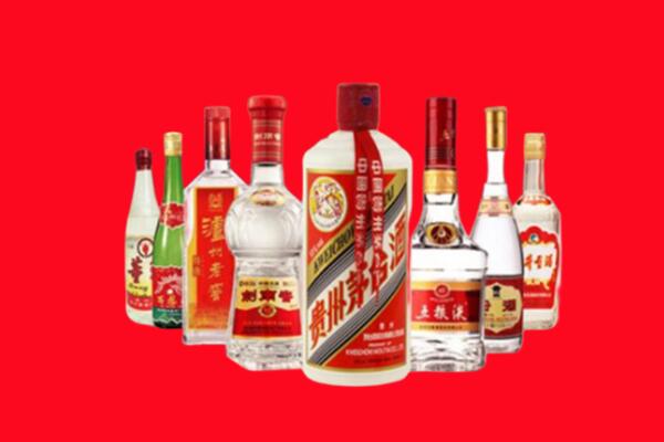 乌兰察布卓资县回收名酒