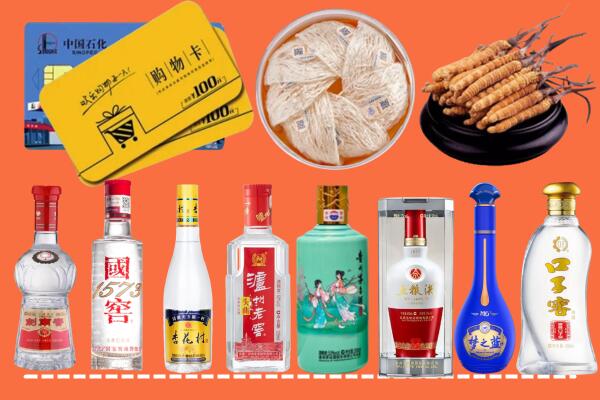 乌兰察布卓资县烟酒回收虫草